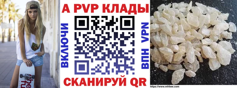 Купить Галич Бошки Шишки  ОМГ ОМГ зеркало  Мефедрон 