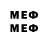МЕТАДОН methadone TheIntrossBolt