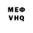 Метадон methadone Anderstir