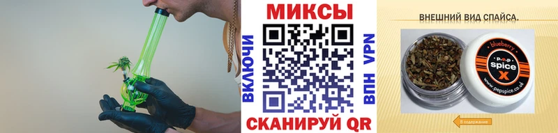 купить   Галич  mega маркетплейс  Бутират буратино 