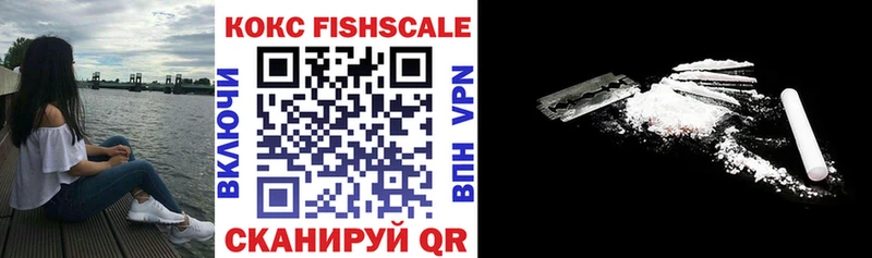 COCAIN 98%  Галич 