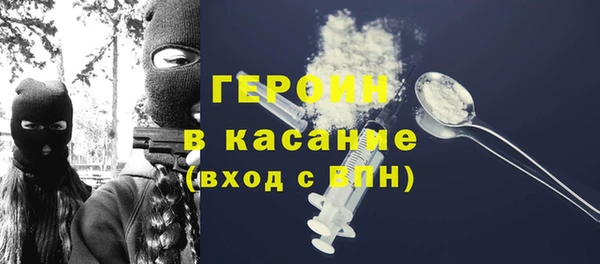 спиды Баксан