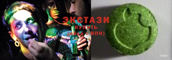 спиды Баксан