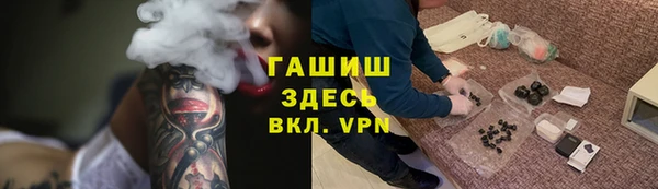 спиды Баксан
