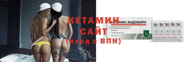 спиды Баксан
