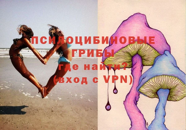спиды Баксан