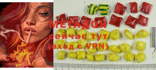 прущая мука Усмань