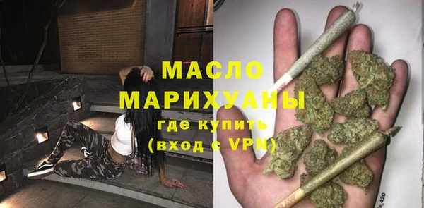 спиды Баксан