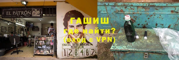 спиды Баксан