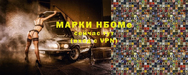 спиды Баксан