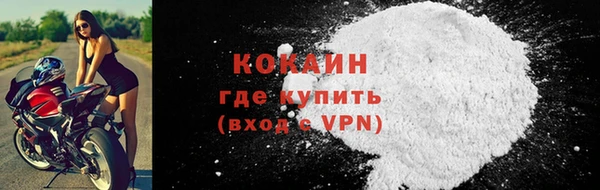 ECSTASY Балахна