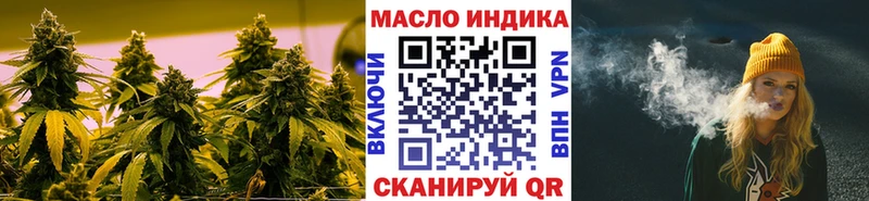 ТГК концентрат  Галич 